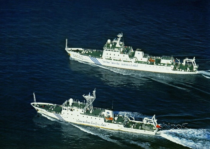 Tàu Hải giám Trung Quốc trên vùng biển Senkaku.